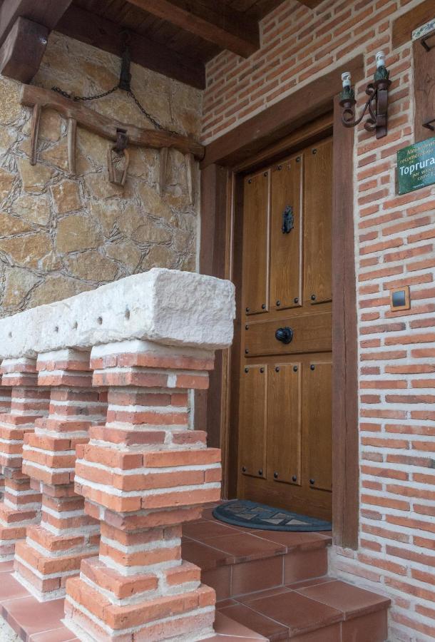 Casa Rural El Capricho Otero de Herreros ภายนอก รูปภาพ